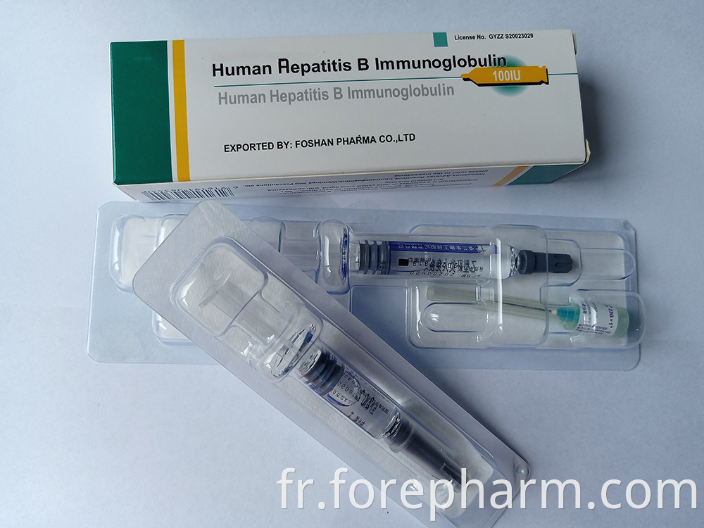 Human Hepatitis B Immunoglobulin And Vaccine